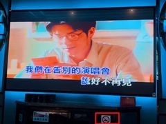 -INLOVE KTV(淮海路店)