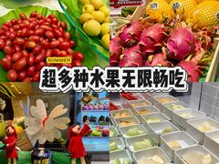 -北方暖暖温泉洗浴(沈阳北站店)