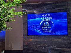 -怡情荟•海鲜青岛菜(五四广场旗舰店)