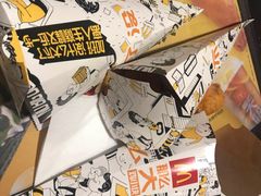 那么大鸡小块-麦当劳(交道口店)