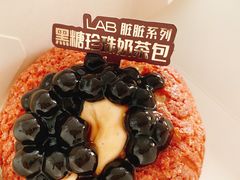 -好利来(马栏广场店)