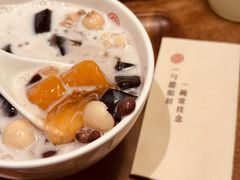 -彬媽糖水(侨鑫国际店)