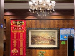 -苔圣园酒家(尊木汇国际艺术广场店)
