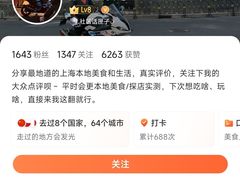 -曼谷素万那普国际机场