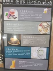 -构想时尚发型会所