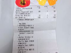 -Pita's&Tika's中东和印度风味餐厅(龙湖天街店)