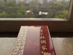 -金三杯酒家(泉城路店)