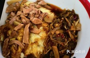 Shredded Pork Noodles
