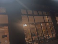 -德悦高风味餐厅