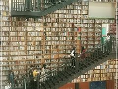 -阅读家(南海天河城店)