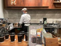 -星巴克臻选(广州沙面店)