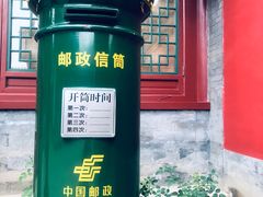 -郭守敬纪念馆