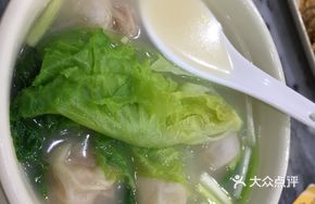 Royal Fresh Shrimp Wonton
