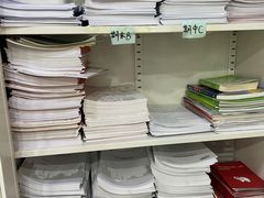 -环球·雅思托福·THiNKSAT留学语言培训学校(国贸校区)