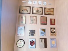 -大福来锅巴菜(古文化街店)