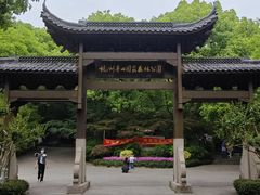 -杭州半山国家森林公园