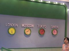 -椰小鸡·琼州糟粕醋·火锅(美兰缤纷城店)