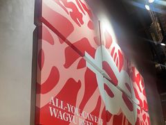 -何发发和牛烧肉·鳗鱼榴莲放题自助(乐峰广场店)
