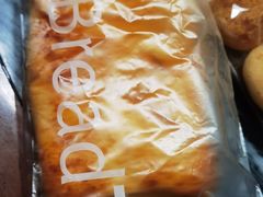 -BreadTalk面包新语·烘焙蛋糕(海珠丽影广场店)