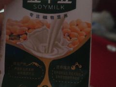 -豪食披萨烤肉自助(保定商场店)