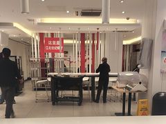 -乡村基(世纪店)