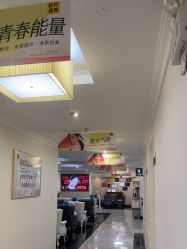 -深圳阳光医疗美容医院·旗舰店