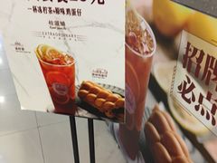-桂桂茶(繁花中心店)