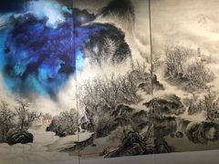 -天津美术学院-校史馆