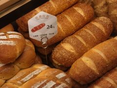 -原麦山丘(五棵松华熙店)