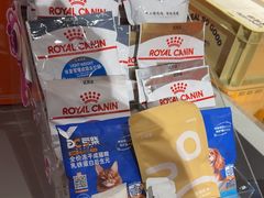 -MARSMART PETS火星宠物超市(1733店)