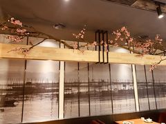 -老板恋上鱼(环山路店)