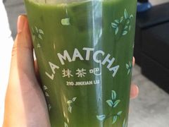 -LA MATCHA抹茶吧(进贤路店)