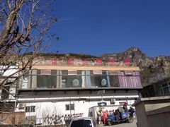 -刘家大院餐厅