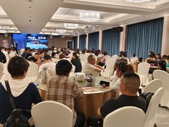 -三五轩(黄石大道店)