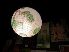 -日本料理神拉面