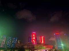 -东港音乐喷泉广场