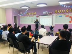 -瑞思教育·少儿英语(经开永旺校区)
