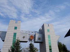 -图们国门景区