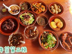 -金必轩(青岩店)