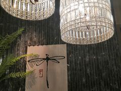 -Dragonfly悠庭·按摩Spa(静安嘉里中心店)