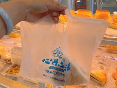 -心乐生活新鲜屋(星海广场店)