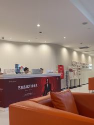 -Yestar重庆艺星医疗美容医院