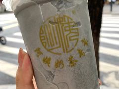 -阿姨奶茶专卖(舌涧道杭州惠民路创始店)