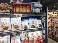 -盒马鲜生(双清路店)