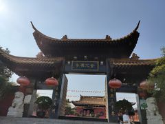 -南京金牛湖风景区