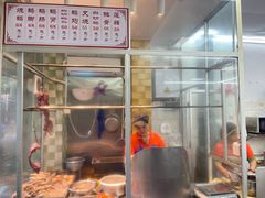 -津津食品店