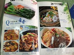 菜单-国庆烧麦馆