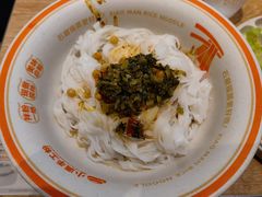-小满手工粉(北京顺义华联店)
