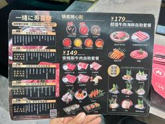 -石家庄万象城