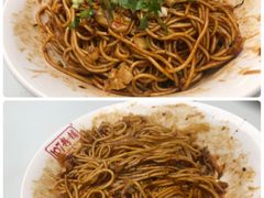 -107粉铺